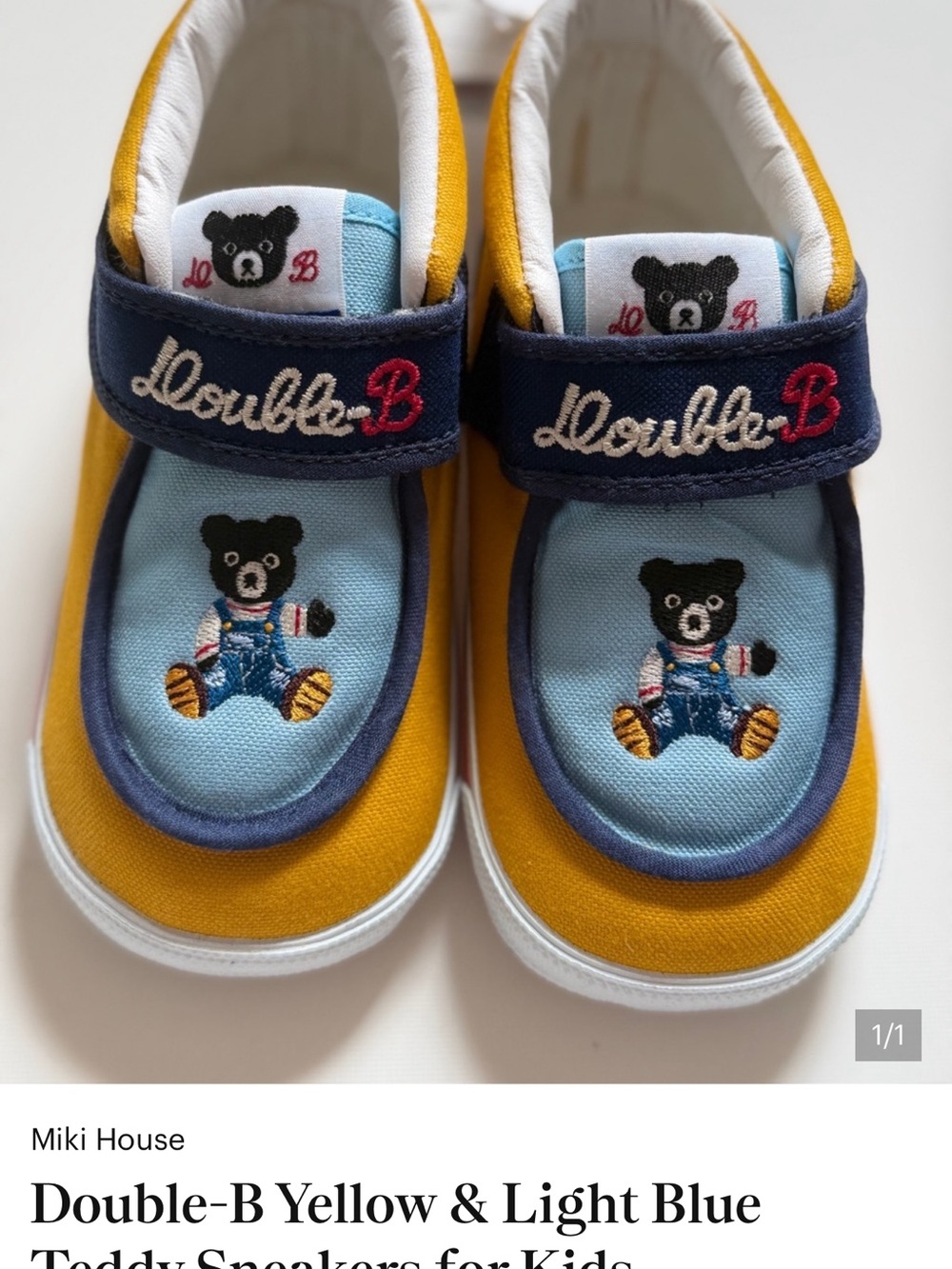 Miki House Double-B Yellow & Light Blue Teddy Sneakers for Kids